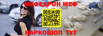 марки lsd Можайск