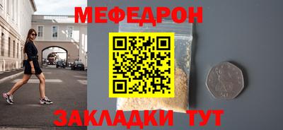 хмурый Малгобек