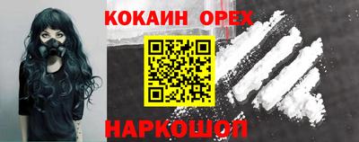 прущая мука Моздок