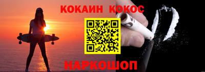 хмурый Малгобек