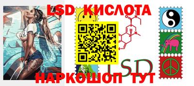 скорость Мариинск