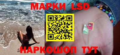 прущая мука Моздок