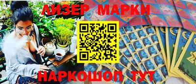 хмурый Малгобек