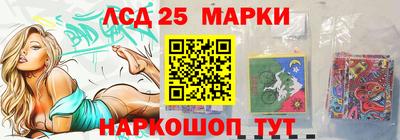 хмурый Малгобек