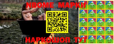 хмурый Малгобек