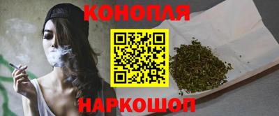 скорость Мариинск