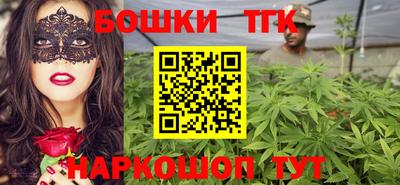 марки lsd Можайск