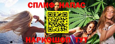 прущий лед Малоярославец