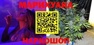 скорость Мариинск