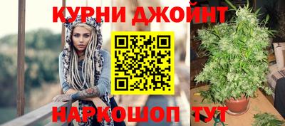скорость Мариинск