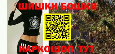 прущий лед Малоярославец