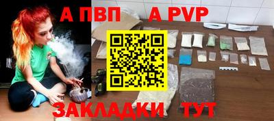 хмурый Малгобек