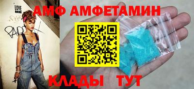 прущий лед Малоярославец