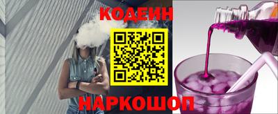 скорость Мариинск