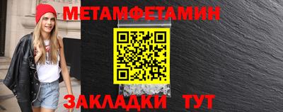 хмурый Малгобек