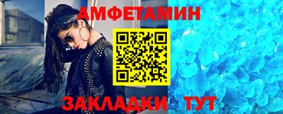 хмурый Малгобек