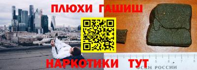 хмурый Малгобек