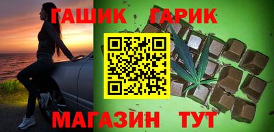 марки lsd Можайск