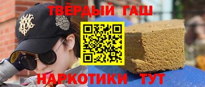 хмурый Малгобек