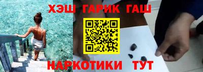 хмурый Малгобек