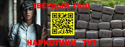 прущая мука Моздок