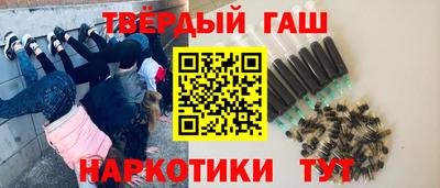 прущий лед Малоярославец