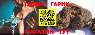 хмурый Малгобек