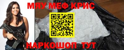 хмурый Малгобек