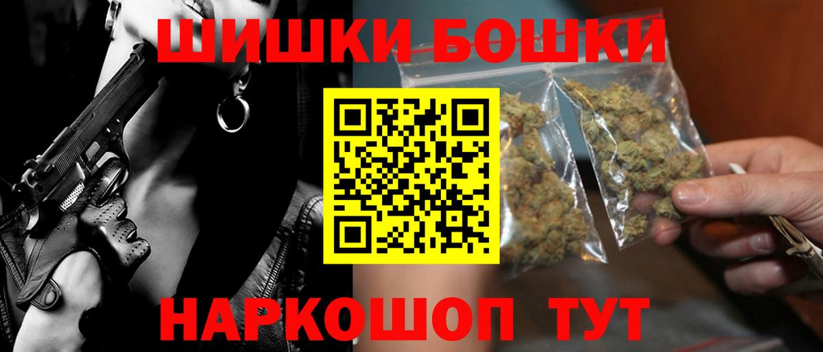 Конопля ГИДРОПОН Октябрьский